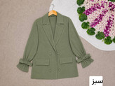کت کیانا جنس اطلسی درجه یک زنانه