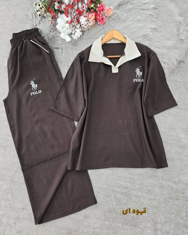 ست تیشرت شلوار بزیاق POLO جنس بزیاق درجه یک و اعلا زنانه