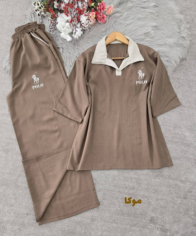 ست تیشرت شلوار بزیاق POLO جنس بزیاق درجه یک و اعلا زنانه