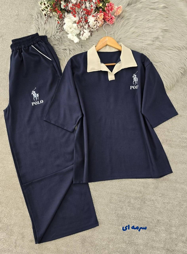 ست تیشرت شلوار بزیاق POLO جنس بزیاق درجه یک و اعلا زنانه