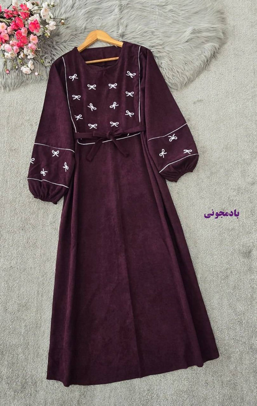 کفتان گلدوزی پاپیونی پاییزه جنس مخمل کبریتی ریز