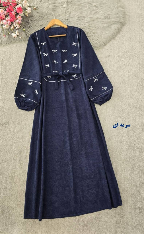 کفتان گلدوزی پاپیونی پاییزه جنس مخمل کبریتی ریز