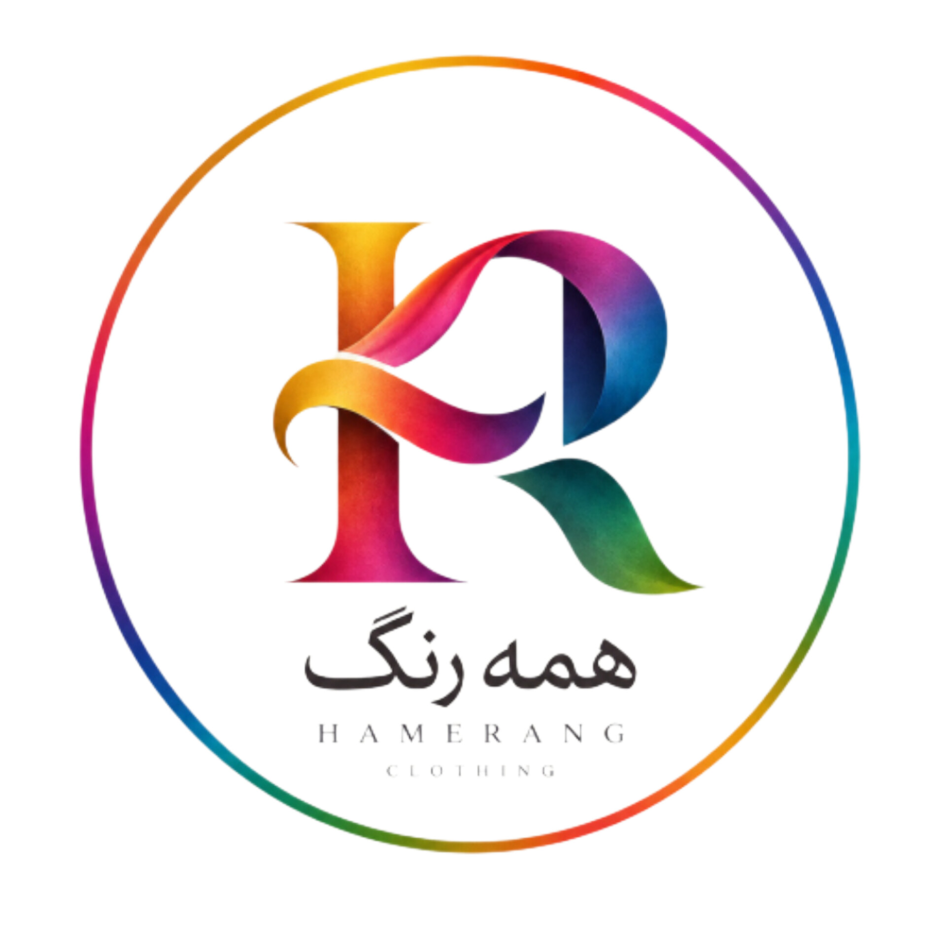 همه رنگ